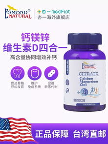 雙十一還不知道買什么 吃下這篇網(wǎng)紅好物安利