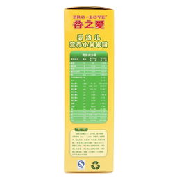 麗家寶貝官網(wǎng) 谷之愛 鈣鐵鋅嬰幼兒調(diào)糊型營養(yǎng)小米米粉1階段 225g 母嬰購物上麗家 安全 高品質(zhì) 高性價比的母嬰用品