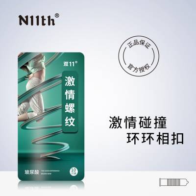 價(jià)格 廠家 中國(guó)供應(yīng)商