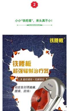 腰突、肩頸有問(wèn)題,做這件事解決病情有奇效,請(qǐng)告訴親朋好友抓緊時(shí)間去做!