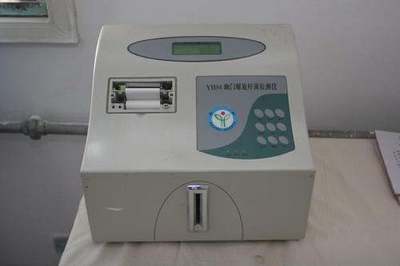 鐵腰板理療儀多少錢(qián)一臺(tái)?