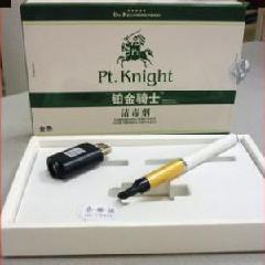 鉑金騎士頂級(jí)戒煙產(chǎn)品_鉑金騎士頂級(jí)戒煙產(chǎn)品供貨商_鉑金騎士頂級(jí)戒煙產(chǎn)品 鉑金騎士電子煙中極品_鉑金騎士頂級(jí)戒煙產(chǎn)品價(jià)格_山東貴友牌鐵腰板指定銷(xiāo)售網(wǎng)