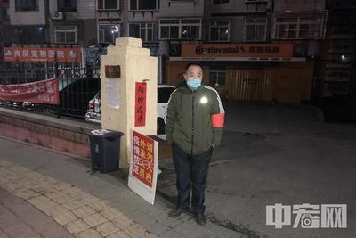 老鄧,戰(zhàn)“疫”一線的“鐵腰板”