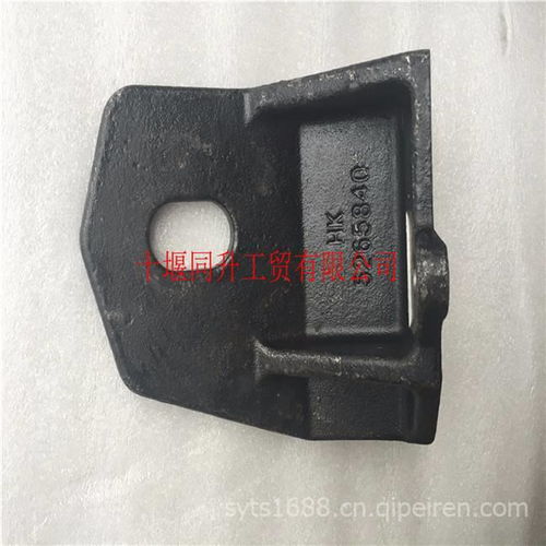 原裝正品東風康明斯C4989519發動機懸置支架 價格、圖片與配件廠家全解析