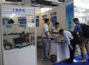 上海開為科技半月動(dòng)態(tài) 技術(shù)咨詢領(lǐng)域的挑戰(zhàn)與轉(zhuǎn)型探索