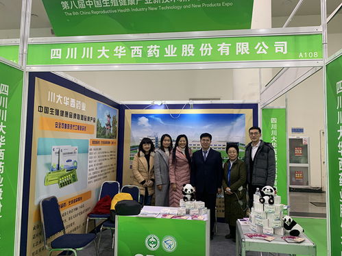 左炔諾孕酮炔雌醇三相片榮獲雙項殊榮，彰顯生殖健康領域創新實力